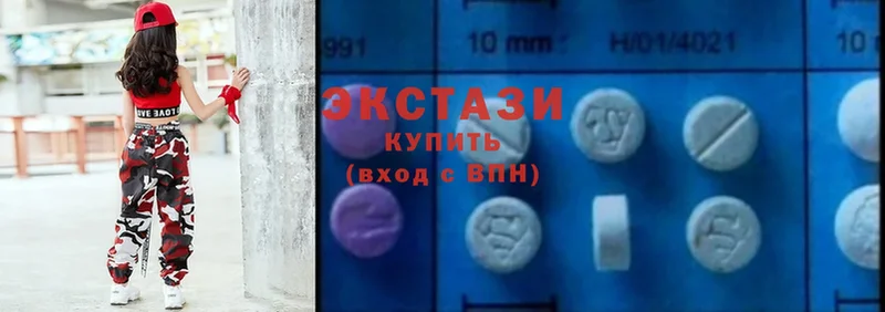 Ecstasy 280 MDMA Ленск