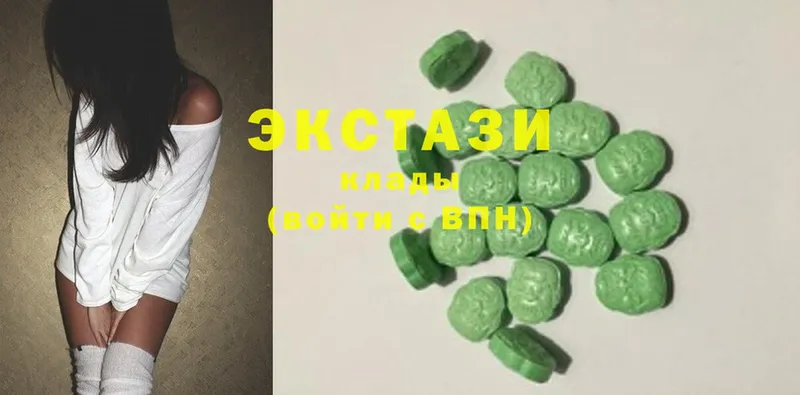 kraken зеркало  Ленск  Ecstasy бентли  где можно купить наркотик 